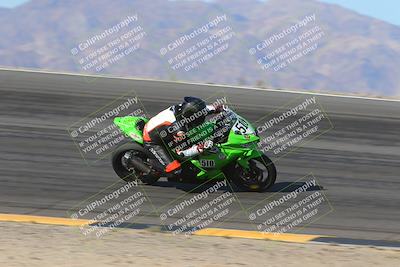 media/Dec-15-2023-Apex Assassins (Fri) [[91f19fb1c7]]/Racer 2/Session 2 (Bowl Exit)/